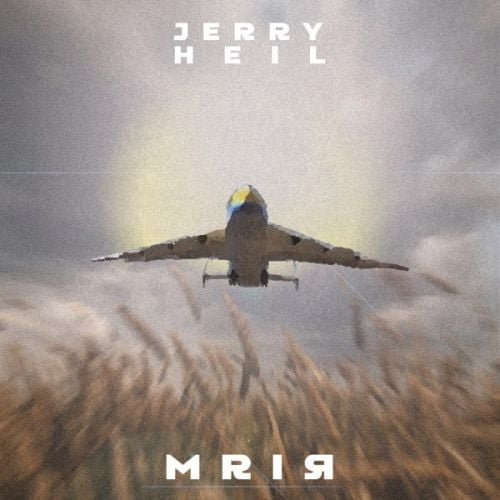 Jerry Heil - #Мрія