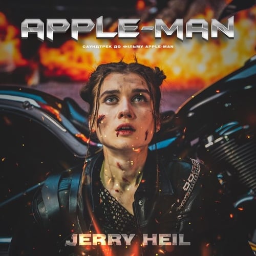 Jerry Heil - Apple-Man