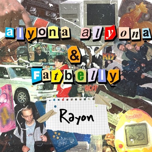 Alyona Alyona - Rayon (feat. FatBelly)