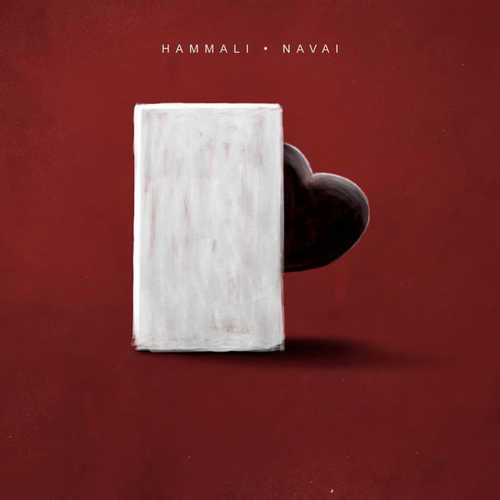 HammAli, Navai - Прятки