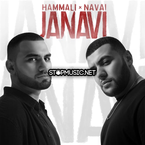 HammAli - Ноты (feat. Navai)