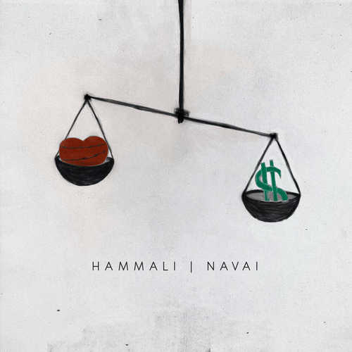 HammAli, Navai - Как Тебя Забыть