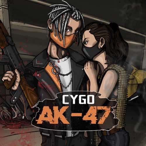 CYGO - Ак-47