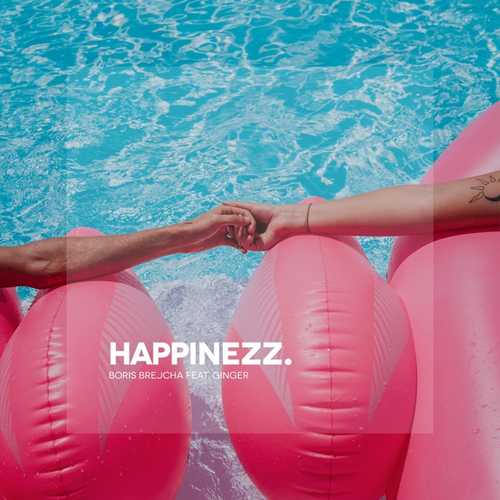 Boris Brejcha - Happinezz (feat. Ginger)