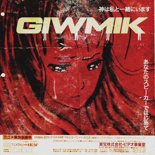 GIWMIK - Лили