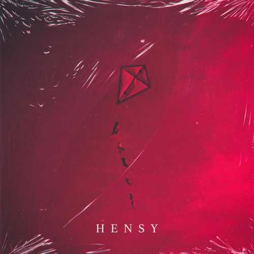 Hensy - Воздушный Змей