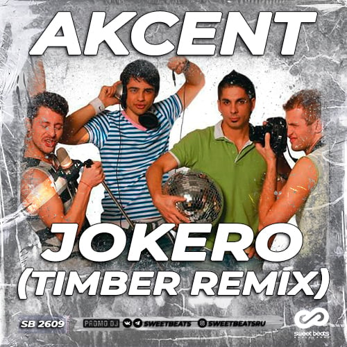 Akcent - Jokero (Timber Remix)