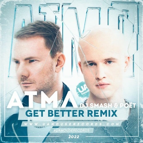 DJ Smash, Poët - АТМЛ (Get Better Remix)