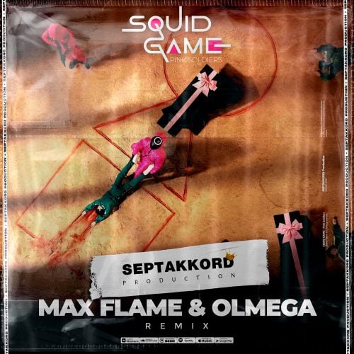 Squid Game - Pink Soldiers (Max Flame & Olmega Remix)