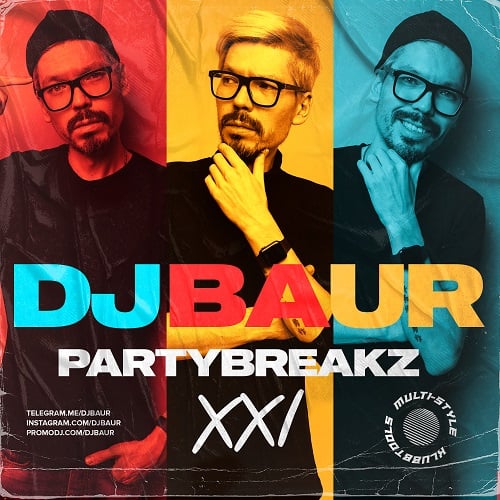 Shouse, Meduza, Jony, Eurythmics - Sweet Love (DJ Baur Kometa Edit)