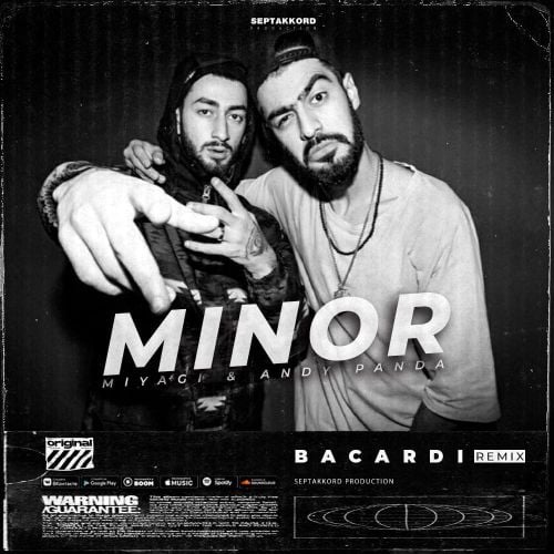 Miyagi, Andy Panda - Minor (Bacardi Remix)