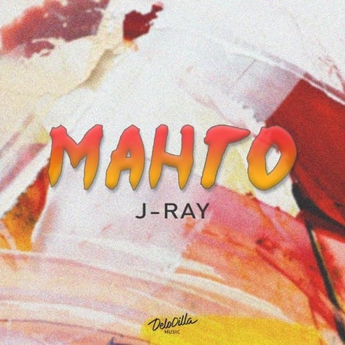 J-Ray - Манго