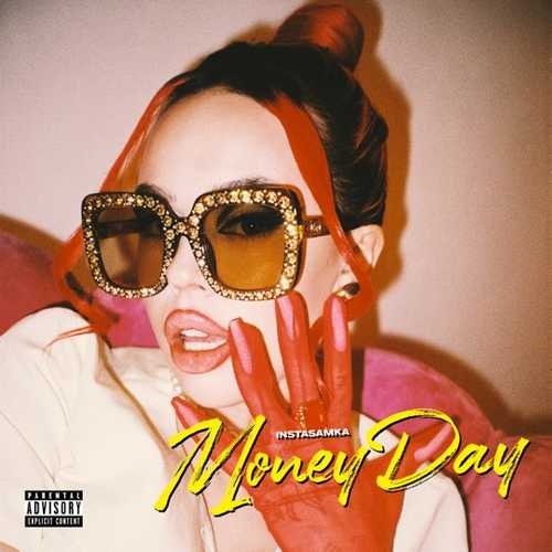 Instasamka - Money Day