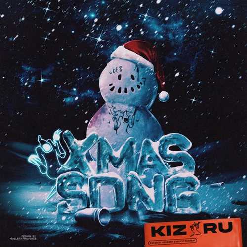 kizaru - Xmas Song