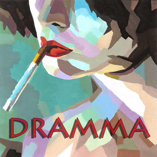 Dramma - Эй, Ну Как Ты Там