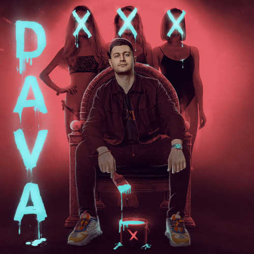 DAVA - XXX