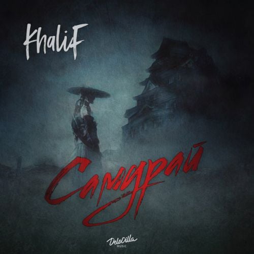 KhaliF - Самурай