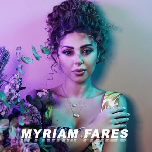 Myriam Fares - Ghmorni