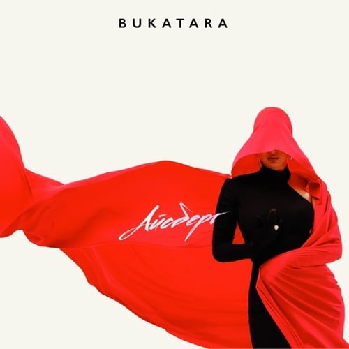 Bukatara - Айсберг