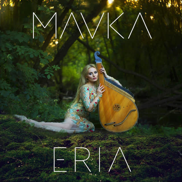 Eria - Mavka