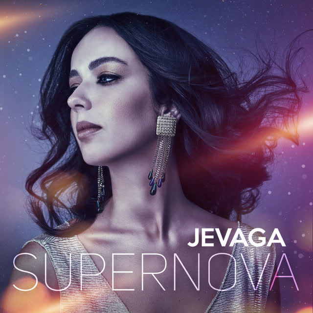 JEVAGA - Supernova - Ukrainian Version