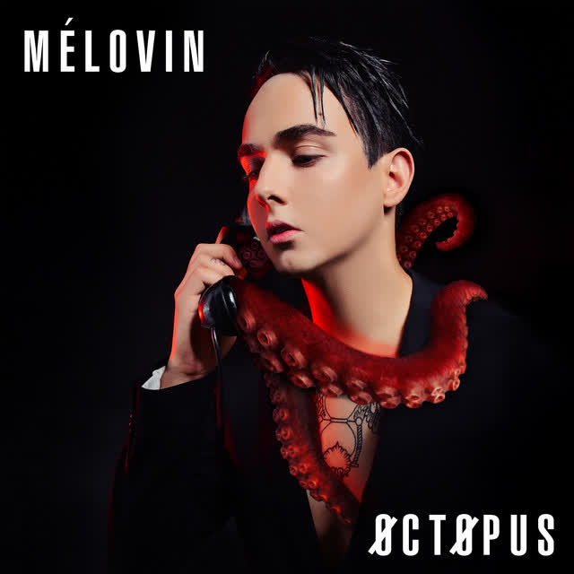 MÉLOVIN - Ти