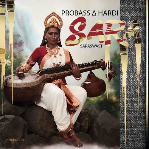 Probass ∆ Hardi - Sara