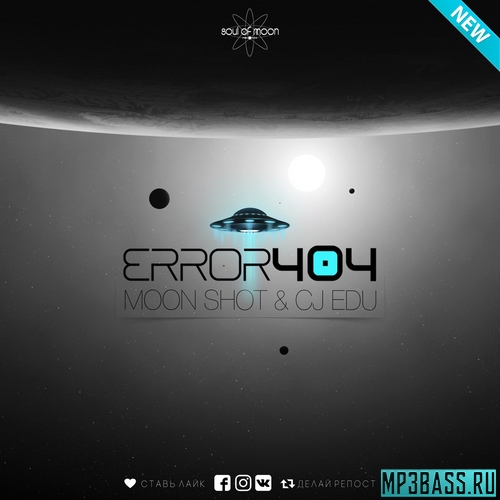 Moon Shot, CJ Edu - UFO (Original Mix)