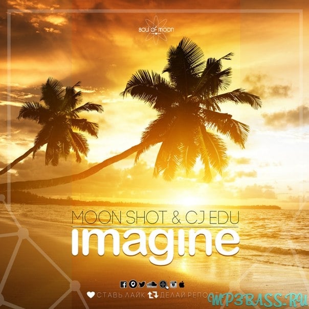 Moon Shot, CJ Edu - Imagine (Original Mix)